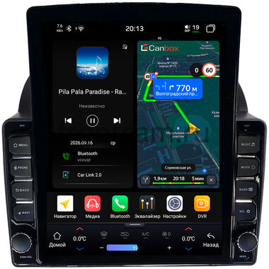 Kia Carnival 2 2006-2014 Canbox H-Line 6613-9-1004 на Android 14 (4G-SIM, 6/128, DSP, QLed, Tesla)