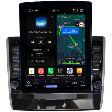 Isuzu D-Max 3 2019-2026, MU-X 2 2020-2024 (черный глянец) Canbox H-Line 6613-9-1335 на Android 14 (4G-SIM, 6/128, DSP, QLed, Tesla)