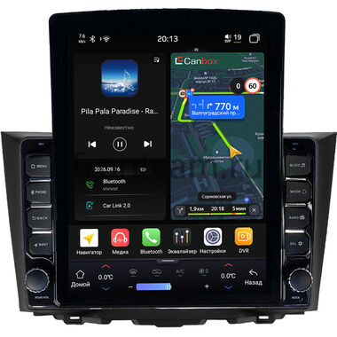 Suzuki Kizashi 2009-2014 Canbox H-Line 6612-9-2804 на Android 14 (4G-SIM, 4/64, DSP, QLed, Tesla)