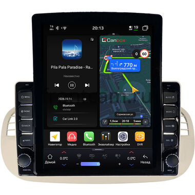 Fiat 500 2 2007-2015 Canbox H-Line 6613-9-2805 на Android 14 (4G-SIM, 6/128, DSP, QLed, Tesla)