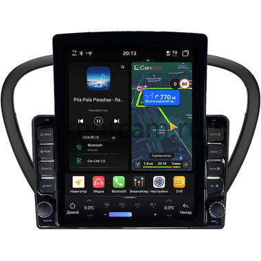 Peugeot 607 2004-2010 Canbox H-Line 6612-9-6060 на Android 14 (4G-SIM, 4/64, DSP, QLed, Tesla)