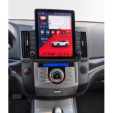 Hyundai ix55, Veracruz 2006-2015 Canbox H-Line 4196-9340 на Android 10 (4G-SIM, 6/128, DSP, QLed)