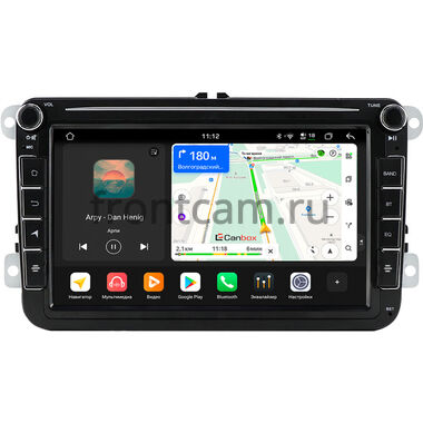 Volkswagen Amarok 2010-2024 Canbox H-Line 8402-4/64 Android 14 (4G-SIM, DSP, IPS)