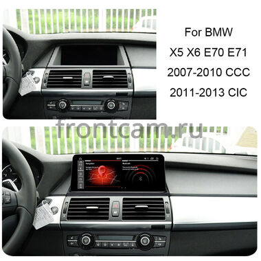 CarMedia XN-B1001H-Q6 BMW X5 (E70), X6 (E71 E72) 2007-2012 на Android 10.0