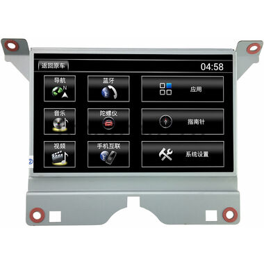 CarMedia XN-R7002 Land Rover Discovery 3 (2004-2009) на Android 9.0