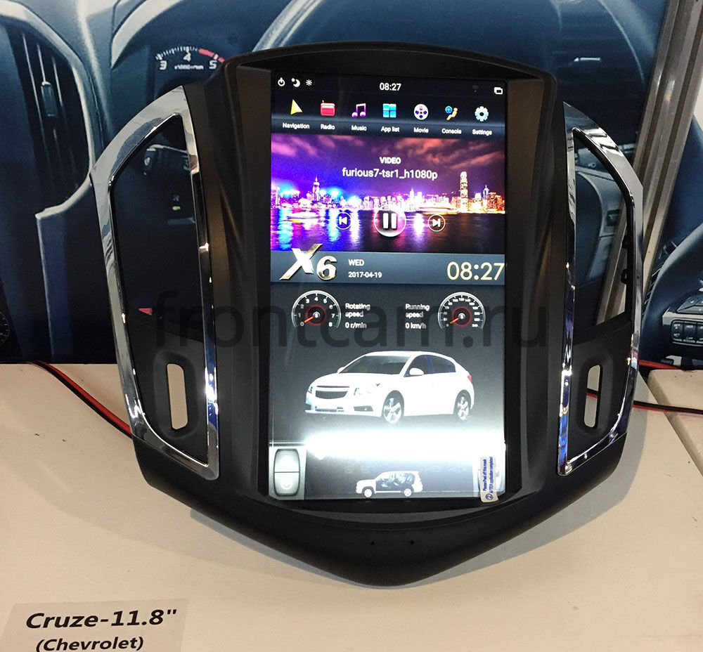 Штатная магнитола CarMedia ZF-1271-DSP для Chevrolet Cruze (2012-2016) Tesla Style (стиль тесла) на Android 9.0 Купить в городе Москва