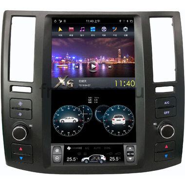 CarMedia ZF-1279-DSP для Infiniti FX35 (2006-2009) Tesla Style на Android 9.0