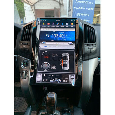 CarMedia ZF-1806L-DSP для Toyota Land Cruiser 200 2007-2015 Tesla Style (стиль тесла) на Android 9.0