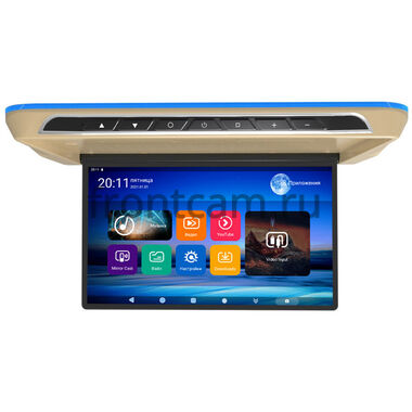 Потолочный Смарт ТВ ERGO ER1560AT 15.6"с электроприводом (1920x1080, Android) бежевый