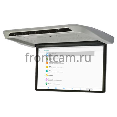 Потолочный Смарт ТВ ERGO ER1560AT 15.6"с электроприводом (1920x1080, Android) серый