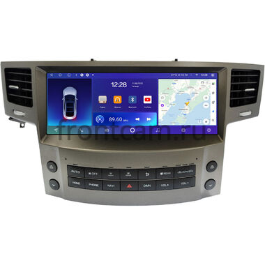 Lexus LX 570 2007-2015 Wide Media MT8010QU-6/128 (Android 10)