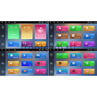 Haima 3 (2010-2013) Canbox M-Line 4542-9-1376 на Android 10 (4G-SIM, 4/64, DSP, QLed)