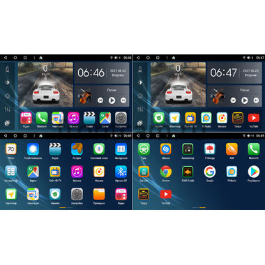 Skoda Fabia, Superb, Rapid, Octavia, Yeti 2014+ Canbox H-Line 4165-10-1111 на Android 10 (4G-SIM, 4/32, DSP, QLed)