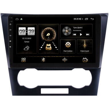 Chevrolet Epica (2006-2012) Canbox H-Line 4196-9-553 на Android 10 (4G-SIM, 6/128, DSP, QLed)