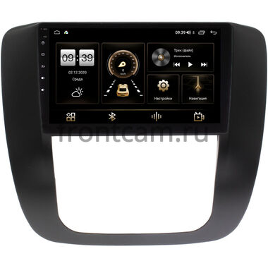 Chevrolet Tahoe III, Suburban XI 2006-2014 Canbox M-Line 4544-9-GM002N на Android 10 (4G-SIM, 2/32, DSP, QLed)