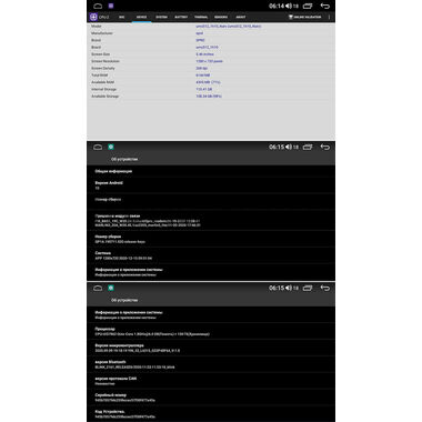 Chery IndiS (S18D) (2010-2015) Teyes CC2 PLUS 6/128 9 дюймов RM-9-0030 на Android 10 (4G-SIM, DSP, QLed)