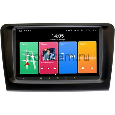 Volkswagen Amarok (2010-2024) Canbox 4562-RSC-8676S-BL Android 10 DSP AHD 2/16