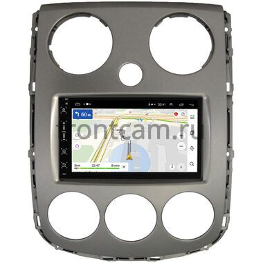 Mazda Verisa (2004-2015) Canbox 2/16 на Android 10 (5510-RP-11-236-351)