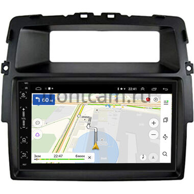 Opel Vivaro A (2006-2014) Canbox 2/16 на Android 10 (5510-RP-11-463-381)