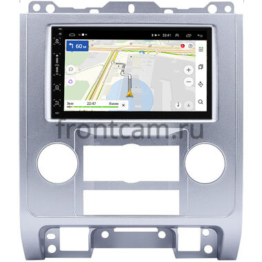 Ford Escape 2 2007-2012 (серебро) Canbox 2/16 на Android 10 (5510-RP-11-682-242)