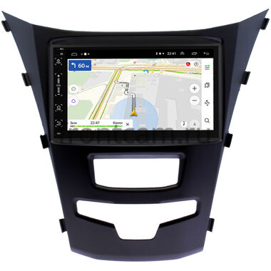 SsangYong Actyon 2 (2013-2024) Canbox 2/16 на Android 10 (5510-RP-SYACC-67) (173х98)