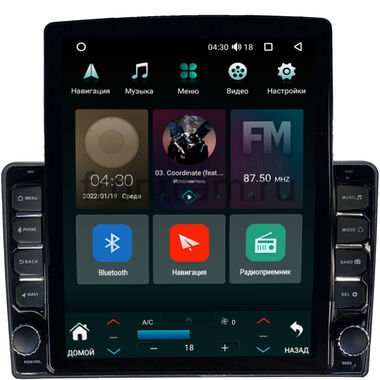 Citroen C2, C3, C3 Picasso (черная) Canbox H-Line 5611-9-091 на Android 10 (4G-SIM, 4/32, DSP, QLed, Tesla)