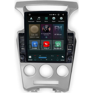 Kia Carens 2 (2006-2012) (с кондиционером) Canbox H-Line 5611-9-1054 на Android 10 (4G-SIM, 4/32, DSP, QLed, Tesla) 