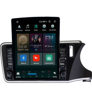 Honda Grace (2014-2020) (правый руль) Canbox H-Line 5611-9-1143 на Android 10 (4G-SIM, 4/32, DSP, QLed, Tesla)