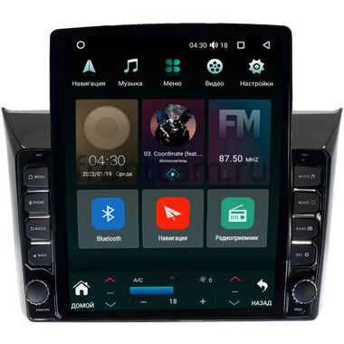 Toyota Corolla Fielder, Corolla Axio (2012-2024) Canbox H-Line 5611-9-1144 на Android 10 (4G-SIM, 4/32, DSP, QLed, Tesla)