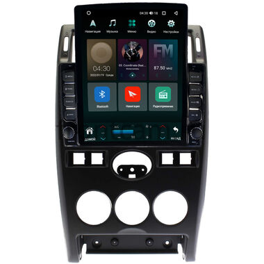 Lada Priora (2007-2013) черная Canbox H-Line 5613-9-1177 на Android 10 (4G-SIM, 6/128, DSP, QLed, Tesla)