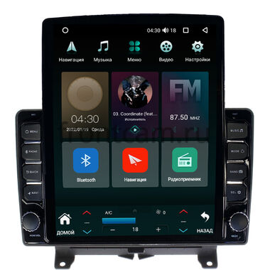 Land Rover Range Rover Sport 2005-2009 Canbox M-Line 5610-9-1204 на Android 10 (4G-SIM, 2/32, DSP, QLed, Tesla)