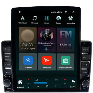 Mazda Tribute (2000-2007) Canbox H-Line 5613-9-1259 на Android 10 (4G-SIM, 6/128, DSP, QLed, Tesla)