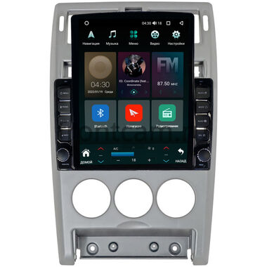 Lada Priora (2007-2013) (серебро) Canbox H-Line 5611-9-1270 на Android 10 (4G-SIM, 4/32, DSP, QLed, Tesla)