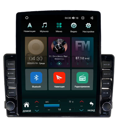 Ford Focus 2, C-MAX, Mondeo 4, S-MAX, Galaxy 2, Tourneo Connect (2006-2015) (для замены овальной магнитолы) Canbox M-Line 5610-9-1360 на Android 10 (4G-SIM, 2/32, DSP, QLed, Tesla)