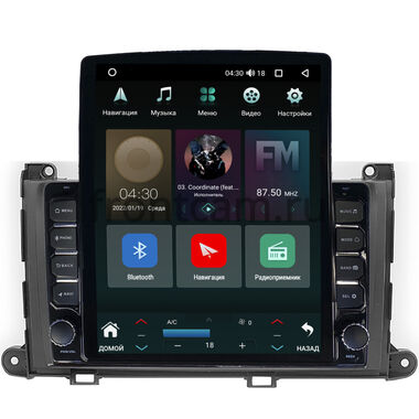 Toyota Sienna 3 (2010-2014) Canbox H-Line 5613-9-202 на Android 10 (4G-SIM, 6/128, DSP, QLed, Tesla)