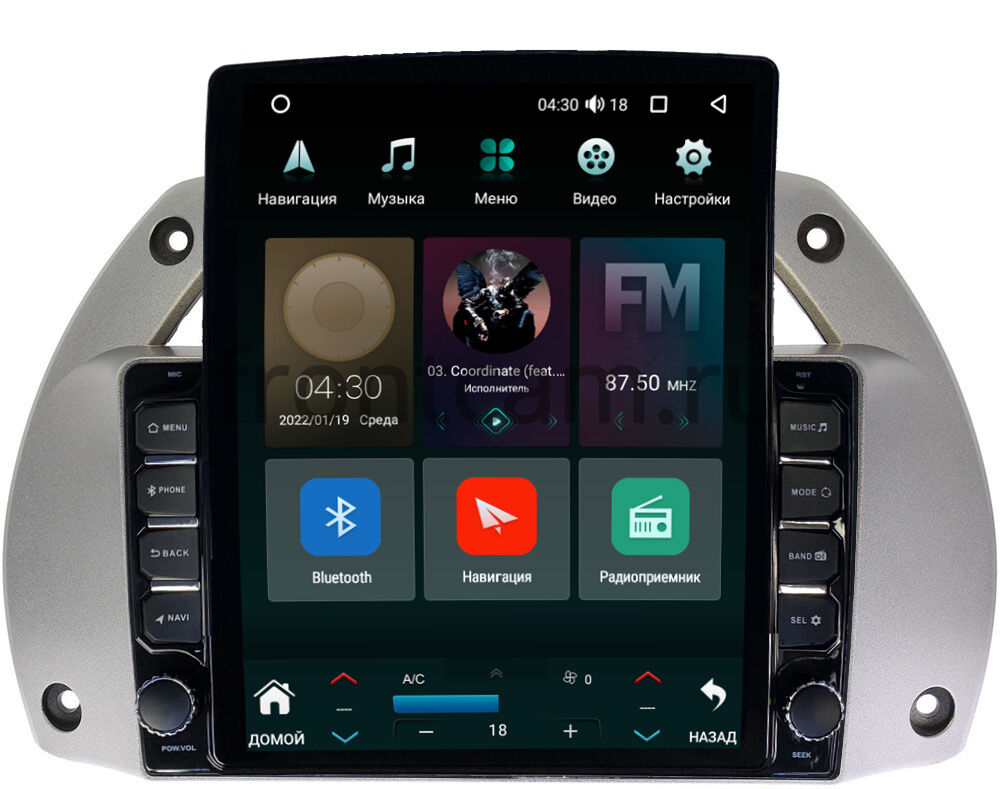 Штатная магнитола Canbox H-Line 5613-9-262 для Toyota RAV4 (XA20) 2000-2005  на Android 10 (4G-SIM, 6/128, DSP, QLed, Tesla) Купить в городе Москва