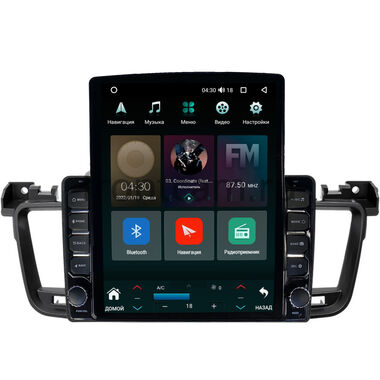 Peugeot 508 2011-2018 Canbox H-Line 5611-9-271 на Android 10 (4G-SIM, 4/32, DSP, QLed, Tesla)