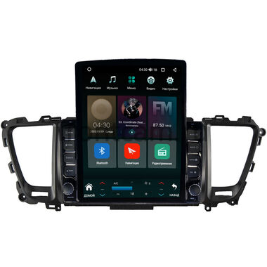 Kia Carnival 3 (2014-2021) Canbox H-Line 5613-9-520 на Android 10 (4G-SIM, 6/128, DSP, QLed, Tesla)