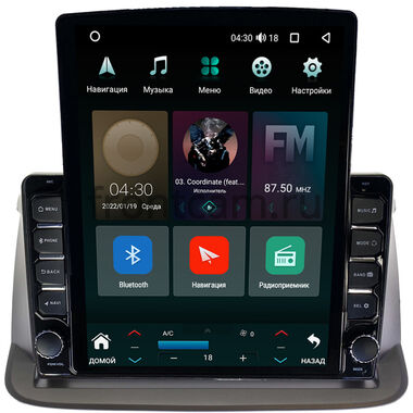 Honda Stepwgn 3 (2005-2009) Canbox H-Line 5611-9-618 на Android 10 (4G-SIM, 4/32, DSP, QLed, Tesla)