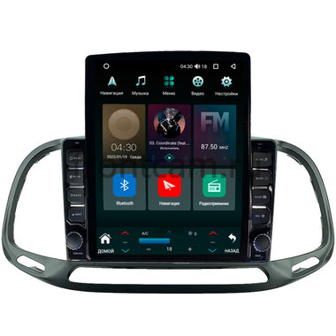Fiat Doblo 2 (2015-2022) Canbox H-Line 5612-9-636 на Android 10 (4G-SIM, 4/64, DSP, QLed, Tesla)
