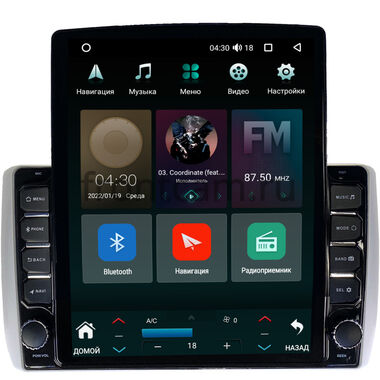 Toyota Ist 2 2007-2016 Canbox H-Line 5613-9-666 на Android 10 (4G-SIM, 6/128, DSP, QLed, Tesla)