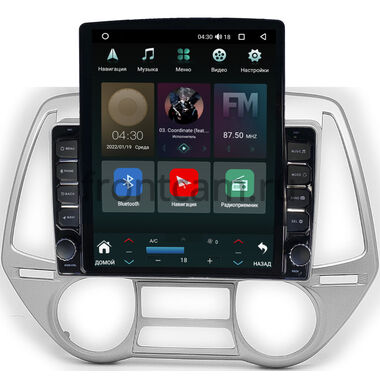 Hyundai i20 (2008-2012) (с климат-контролем) Canbox H-Line 5612-9-677 на Android 10 (4G-SIM, 4/64, DSP, QLed, Tesla)