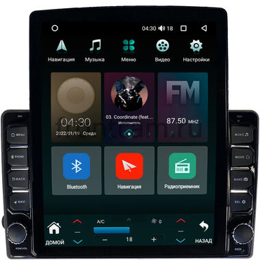 Nissan Terrano 3 (2017-2022) Canbox H-Line 5612-9-691 на Android 10 (4G-SIM, 4/64, DSP, QLed, Tesla)
