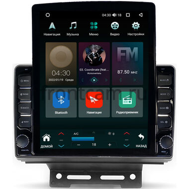 Geely Emgrand EC7 (2016-2019) (тип 1) Canbox H-Line 5612-9-707 на Android 10 (4G-SIM, 4/64, DSP, QLed, Tesla)