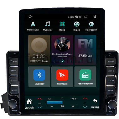 SsangYong Kyron, Korando Sports, Actyon, Actyon Sports (2005-2017) Canbox H-Line 5613-9-770 на Android 10 (4G-SIM, 6/128, DSP, QLed, Tesla)