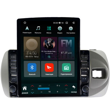 Toyota Vitz 3 (XP130) (2014-2020) Canbox H-Line 5611-9432 на Android 10 (4G-SIM, 4/32, DSP, QLed, Tesla)