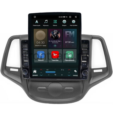 Changan Eado (2013-2018) (черная) Canbox H-Line 5611-9-830 на Android 10 (4G-SIM, 4/32, DSP, QLed, Tesla)