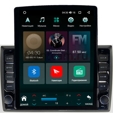 Volkswagen Beetle (A5) 2011-2019 Canbox H-Line 5611-9-969 на Android 10 (4G-SIM, 4/32, DSP, QLed, Tesla)