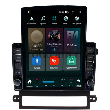 Chevrolet Captiva (2006-2011) Canbox H-Line 5613-9-AYCPTA012 на Android 10 (4G-SIM, 6/128, DSP, QLed, Tesla)