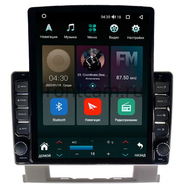 Opel Astra J (2009-2018) Canbox H-Line 5611-9-024 на Android 10 (4G-SIM, 4/32, DSP, QLed, Tesla)